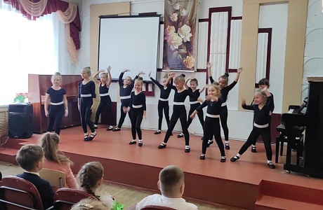 В детской школе искусств прошел праздник первоклассника «Букет искусств»! В детской школе искусств прошел праздник первоклассника «Букет искусств»!