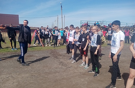 В Бессоновском районе состоялся муниципальный этап Всероссийских спортивных игр школьников «Президентские спортивные игры» В Бессоновском районе состоялся муниципальный этап Всероссийских спортивных игр школьников «Президентские спортивные игры»