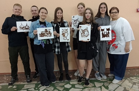 Мастер-класс «Кофеграфика»