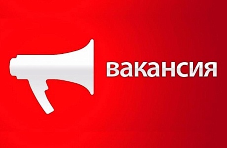 УМВД России по Пензенской области в 2026 году проводит отбор кандидатов из числа граждан Российской Федерации 