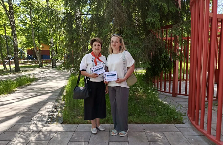 Участие в фестивале «Пионерский салют»