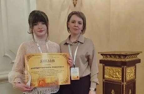 Участие в финале X юбилейного Всероссийского конкурса «История местного самоуправления моего края»