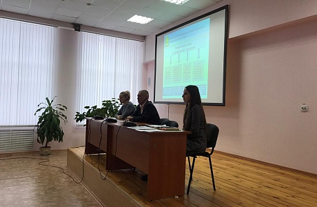 Обучающий семинар для заказчиков на тему: «Профилактика коррупционных правонарушений в контрактной системе Пензенской области» Обучающий семинар для заказчиков на тему: «Профилактика коррупционных правонарушений в контрактной системе Пензенской области»
