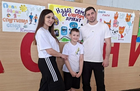 В ФОК "Сура" прошли районные спортивные соревнования