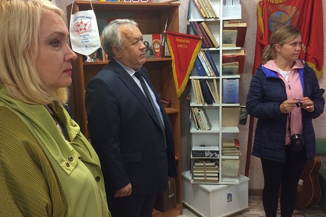 День патриота 2019