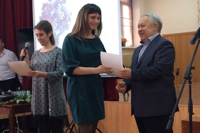 День работника культуры 2019