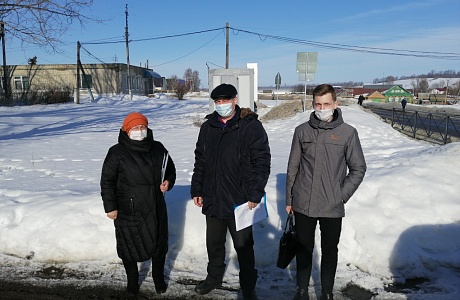 Межведомственный рейд