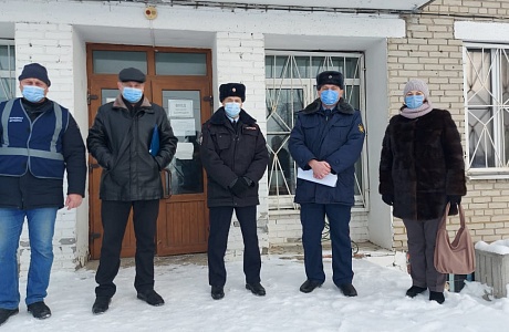 Межведомственный рейд