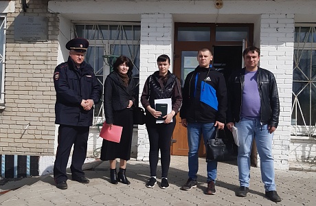 Межведомственный рейд