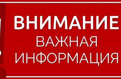  Дополнительная работа: разбираемся в нюансах совмещения, расширения зон обслуживания и замещения
