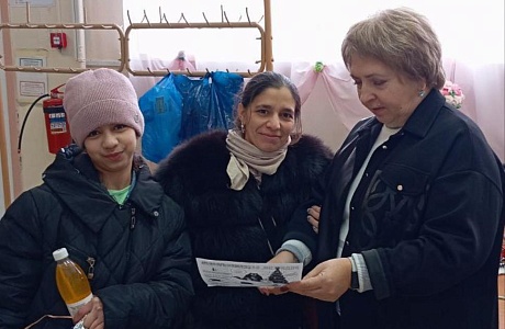 Профилактика пожарной безопасности