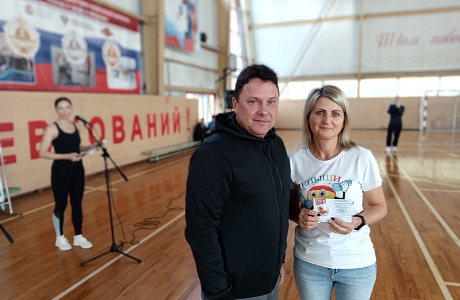 Фестиваль ГТО среди дошкольников