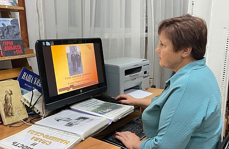 Работа по формированию Книги Памяти Бессоновского района Пензенской области
