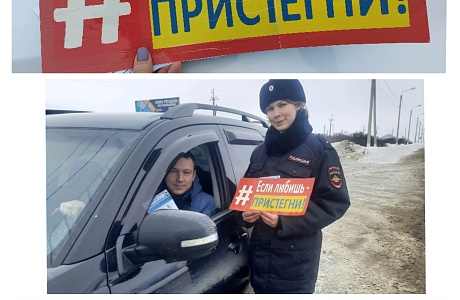 Дети – самые важные пассажиры в автомобиле и за их безопасность ответственность несут родители.