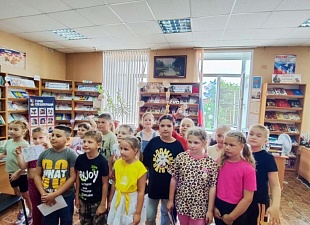Игра «Луковый детектив»