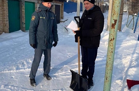 Проведен профилактический рейд по проверке соблюдения правил пожарной безопасности гражданами, проживающими в частном секторе