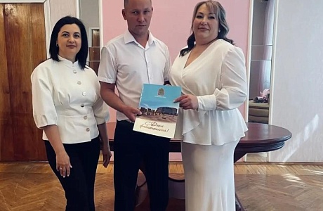Магия чисел любящих сердец