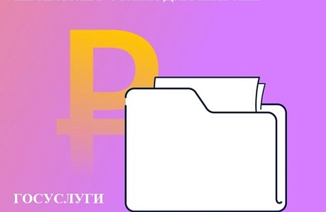Если не хватает стажа для назначения страховой пенсии