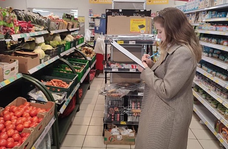 Проведен мониторинг цен на социально значимые продовольственные товары в предприятиях торговли