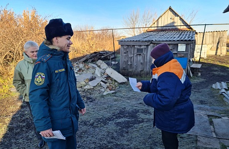О проведение профилактического рейда по соблюдению правил пожарной безопасности на территории населённых пунктов Бессоновского района Пензенской области 