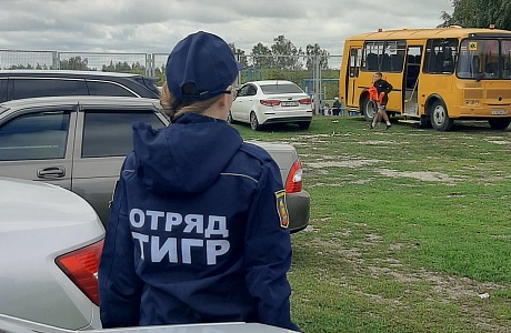 Работа бойцов отряда «Тигр» на мероприятии, посвященном Дню физкультурника Работа бойцов отряда «Тигр» на мероприятии, посвященном Дню физкультурника