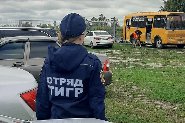 Работа бойцов отряда «Тигр» на мероприятии, посвященном Дню физкультурника