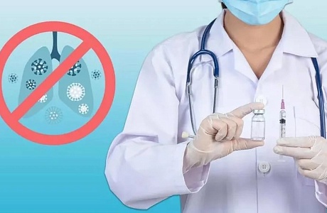 Вакцинация против COVID-19!