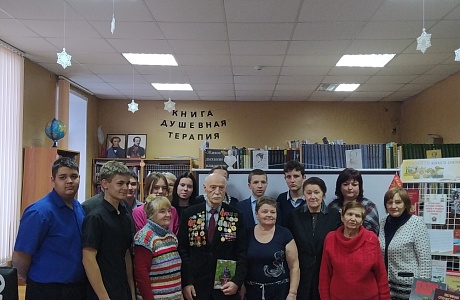 Презентация сборника произведений авторов Пензенского края  «Память священна и вечна»