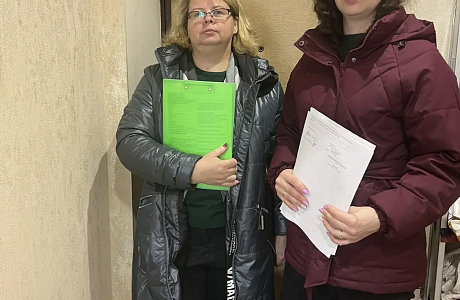 Проверка качества