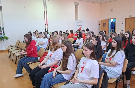«Классная встреча» с делегатом Всемирного фестиваля молодежи прошла в Центре детского творчества «Классная встреча» с делегатом Всемирного фестиваля молодежи прошла в Центре детского творчества