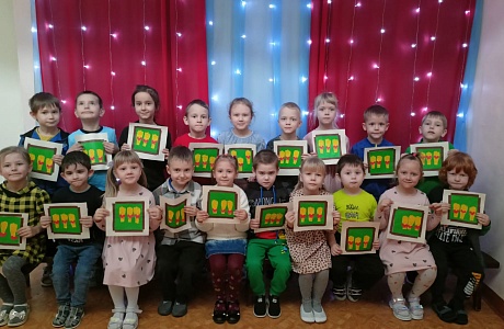 86 лет со дня основания Пензенской области
