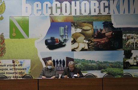 Заседание санитарно-противоэпидемической комиссии 