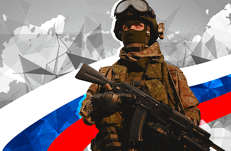 Ведется набор желающих лиц на службу по контракту в вооруженных силах Российской Федерации