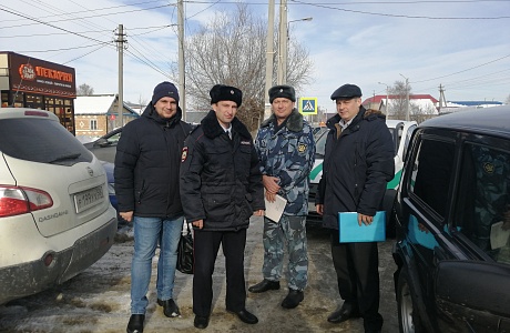 Межведомственный рейд