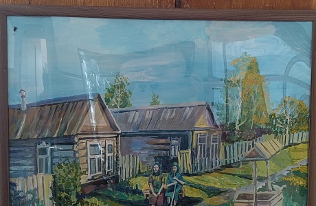 «Родной край - часть великой России»
