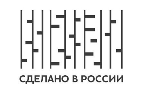 Стартовала цифровая платформа «Сделано в России»
