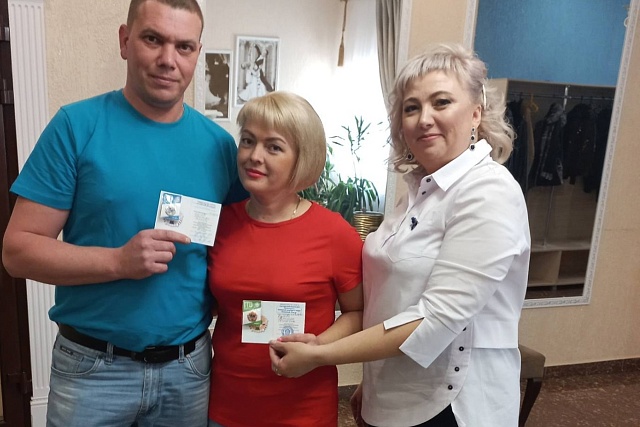 Награждение знаками ГТО
