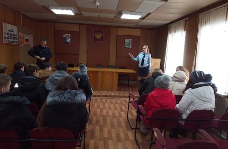 «День открытых дверей» в полиции для школьников «День открытых дверей» в полиции для школьников