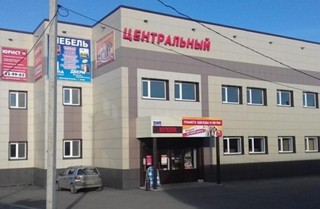 Инвентаризация объектов недвижимого имущества