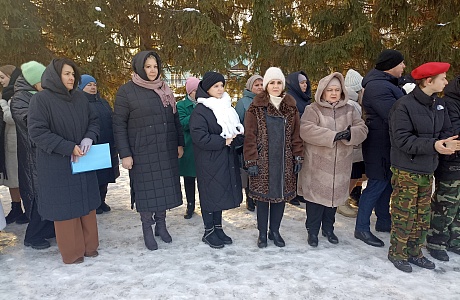 День героев Отечества