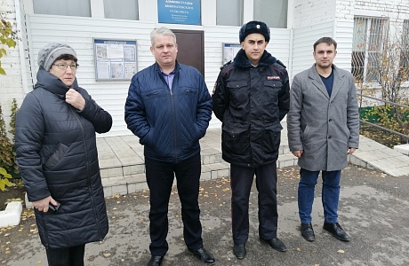 Межведомственный рейд