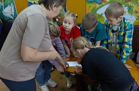 Библиокомпас «Угадай профессию»