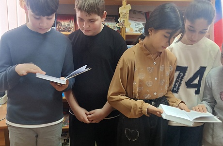 Литературная прогулка «Читаем вслух: вдохновение и радость»