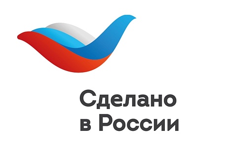 Сделано в России – 2024 Сделано в России – 2024