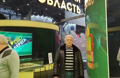 Международная выставка-форум Россия на ВДНХ в г. Москва