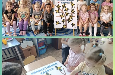 Синичкин день: встречаем зимующих птиц. Синичкин день: встречаем зимующих птиц.