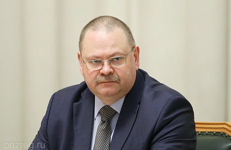 Для снижения финансовой нагрузки на предпринимателей и граждан, арендующих участки у Пензенской области без торгов, Олег Мельниченко поручил не превышать ранее установленную стоимость пользования. Для снижения финансовой нагрузки на предпринимателей и граждан, арендующих участки у Пензенской области без торгов, Олег Мельниченко поручил не превышать ранее установленную стоимость пользования.