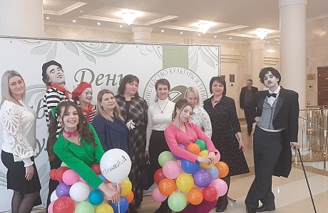 Работников культуры торжественно поздравили с профессиональным праздником