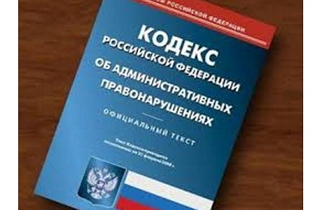Заседание административной комиссии Бессоновского района