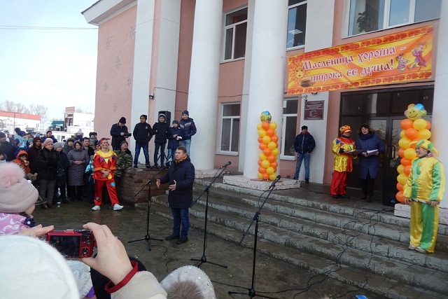 Народные гуляния, посвященные Масленице 2019